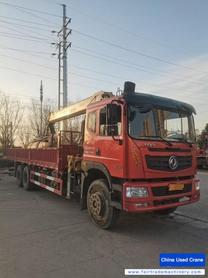 Buy XCMG Used Crane / 2 Buy XCMG Used Crane / 2